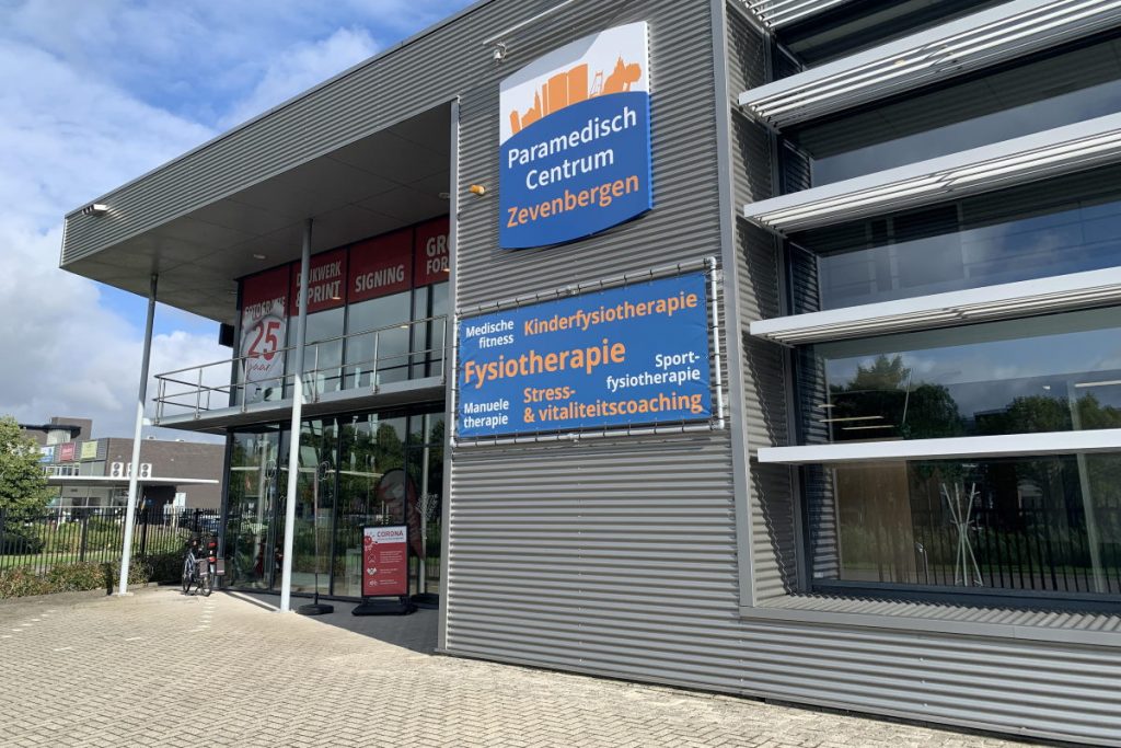 Fysiotherapie PMC Zevenbergen