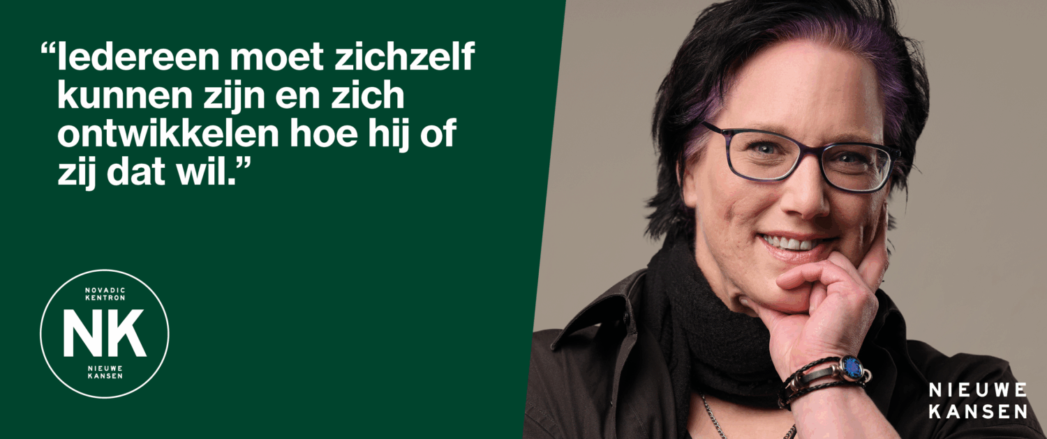 Novadic Kentron Eindhoven